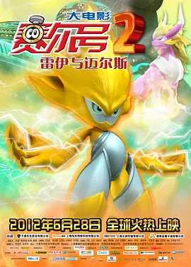 久久综合久久88